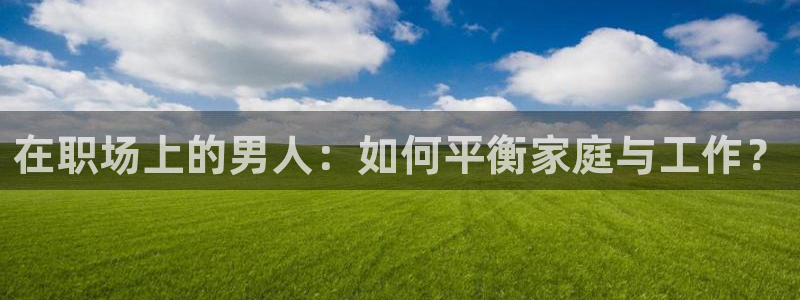 人人影院首页