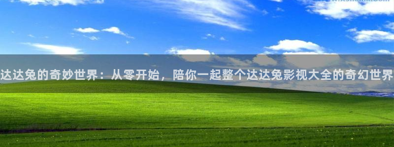 超碰97人人艹