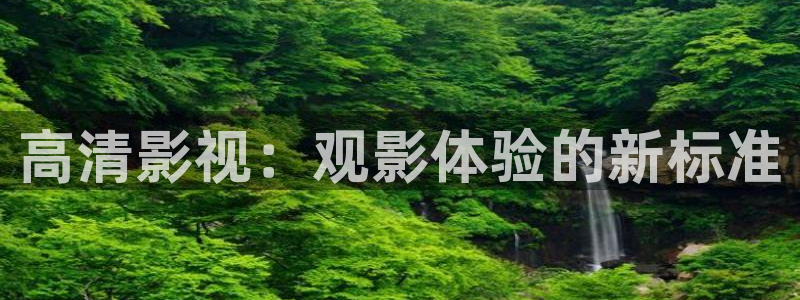 人人电影软件下载