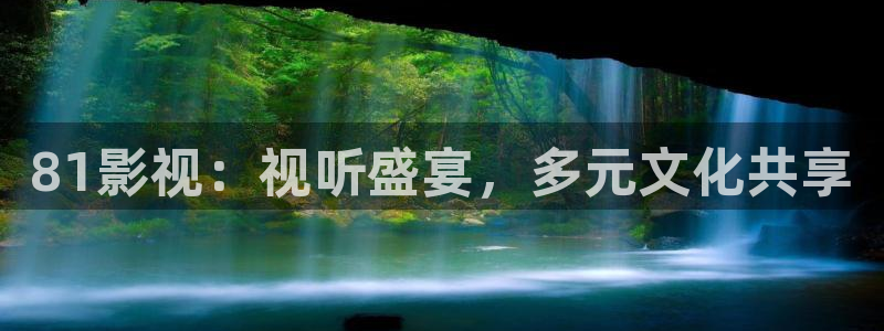 97超碰人人人做人人爱