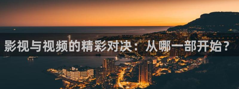 久久人人爽人人爽人人片va