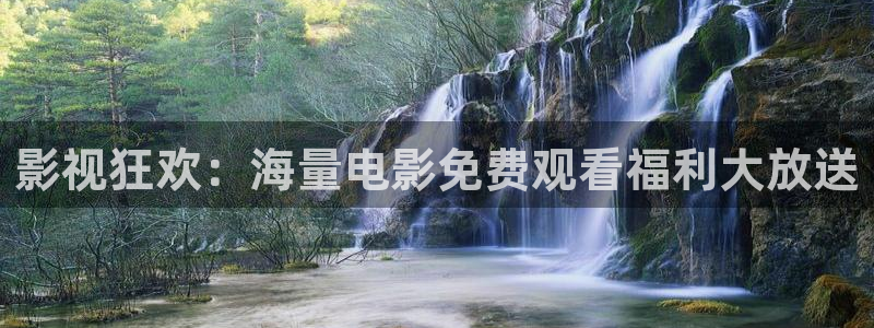 超级碰人人干
